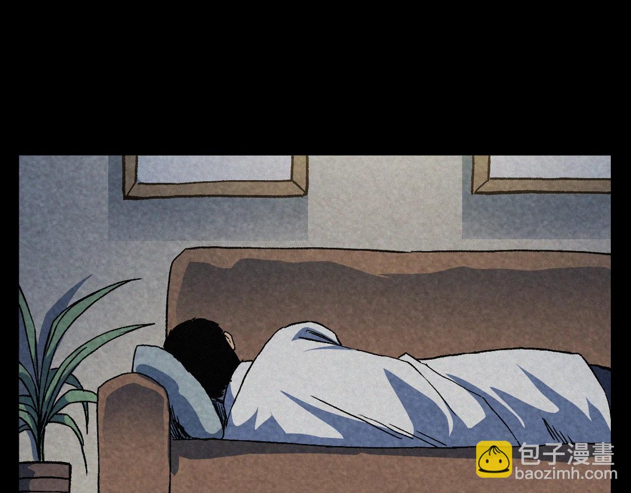 🍛枪爷异闻录 第387话 阴煞 第44页