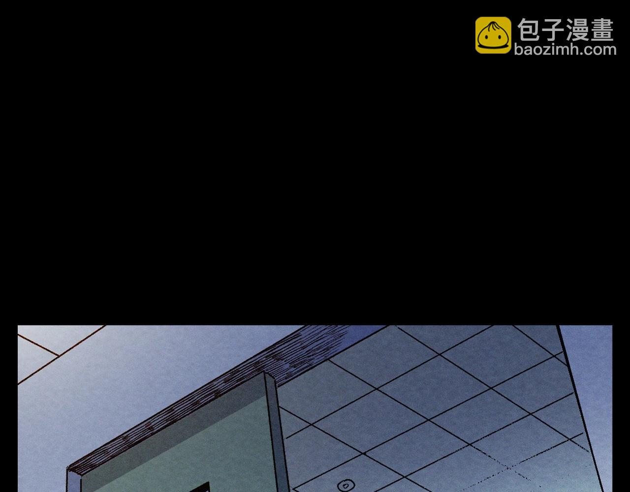 🍛枪爷异闻录 第389话 名字 第6页