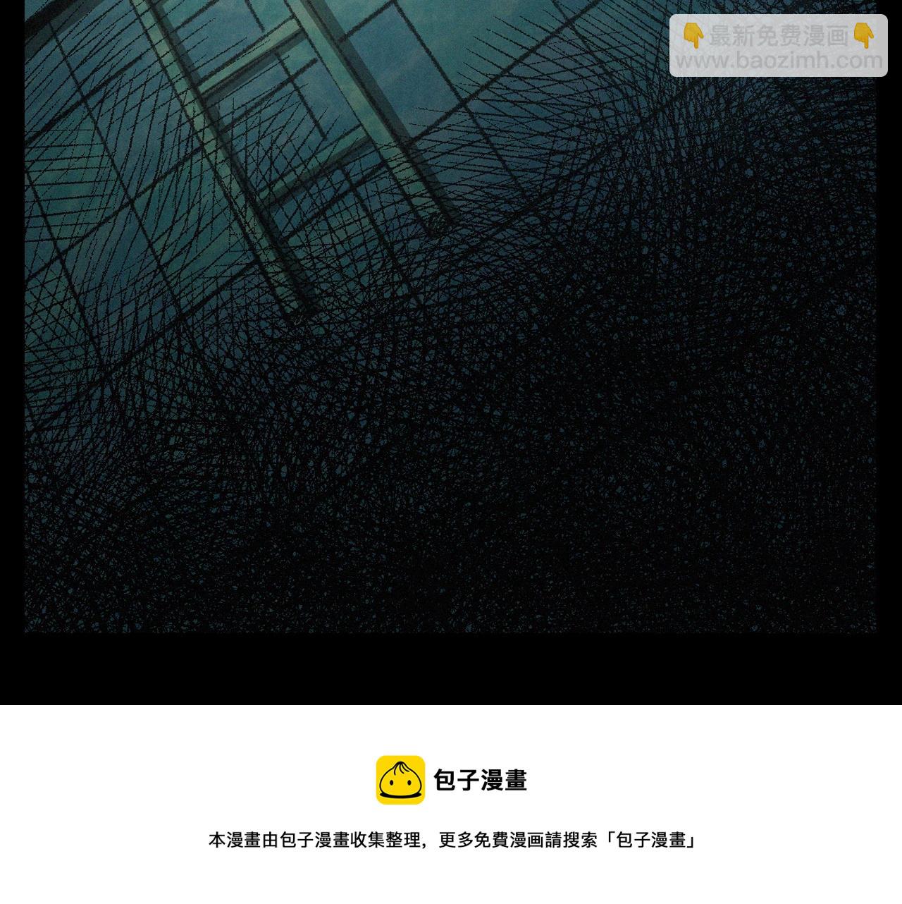 🍛枪爷异闻录 第391话 游泳馆 第5页