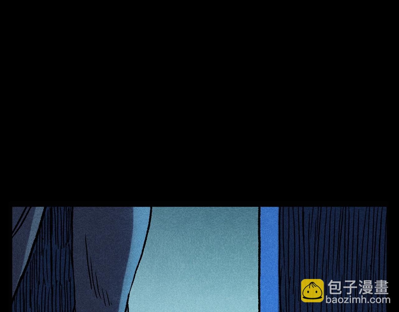 🍛枪爷异闻录 第395话 遇贼 第39页