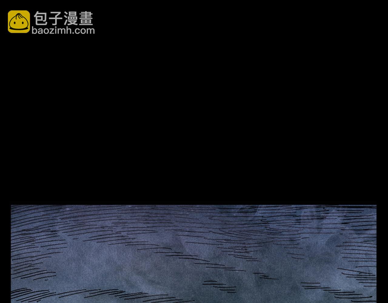 🍛枪爷异闻录 第395话 遇贼 第46页