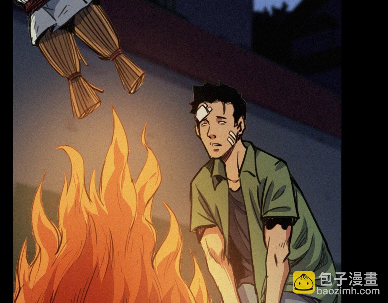 🍛枪爷异闻录 第400话 车祸之后 第46页