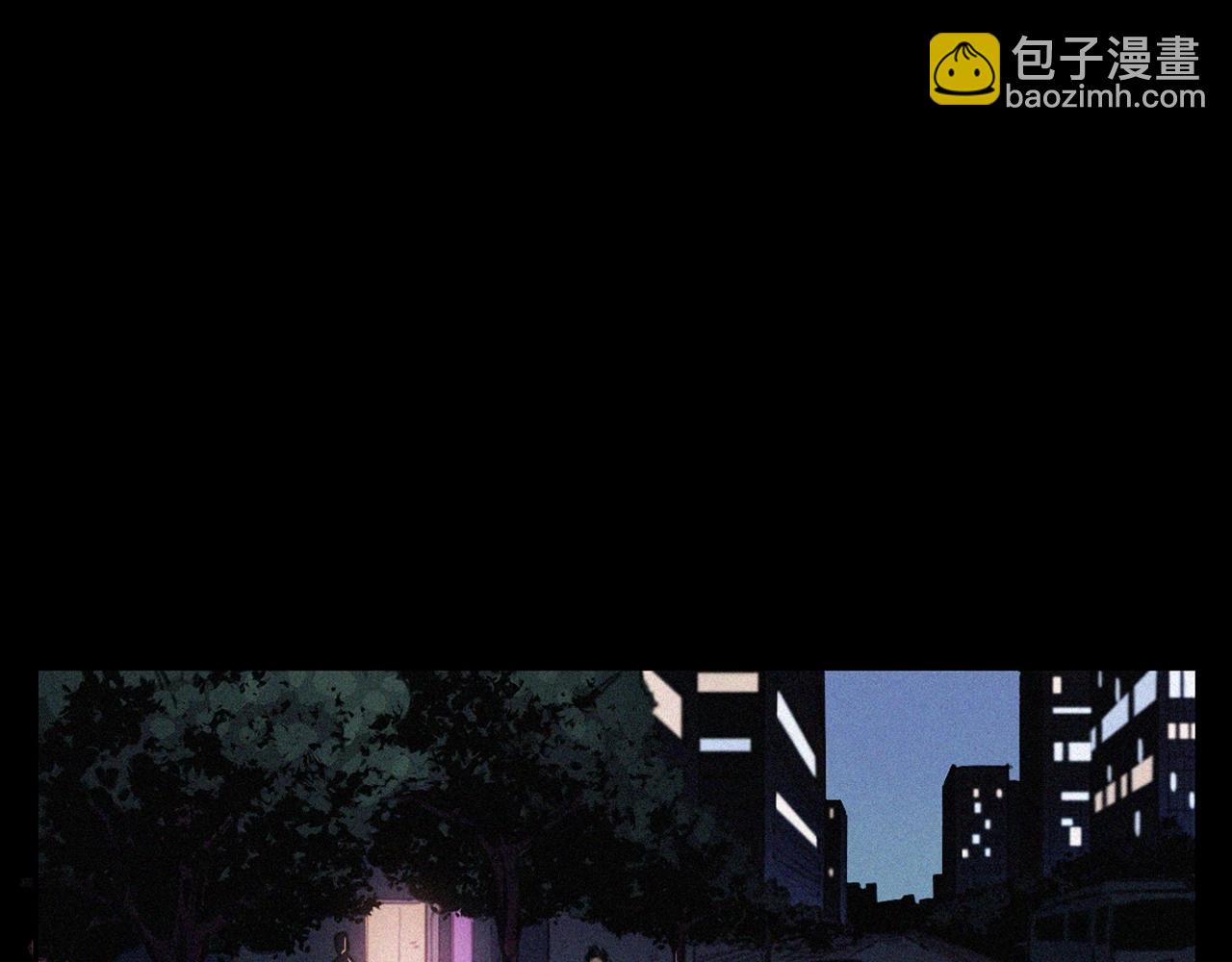 🍛枪爷异闻录 第400话 车祸之后 第6页