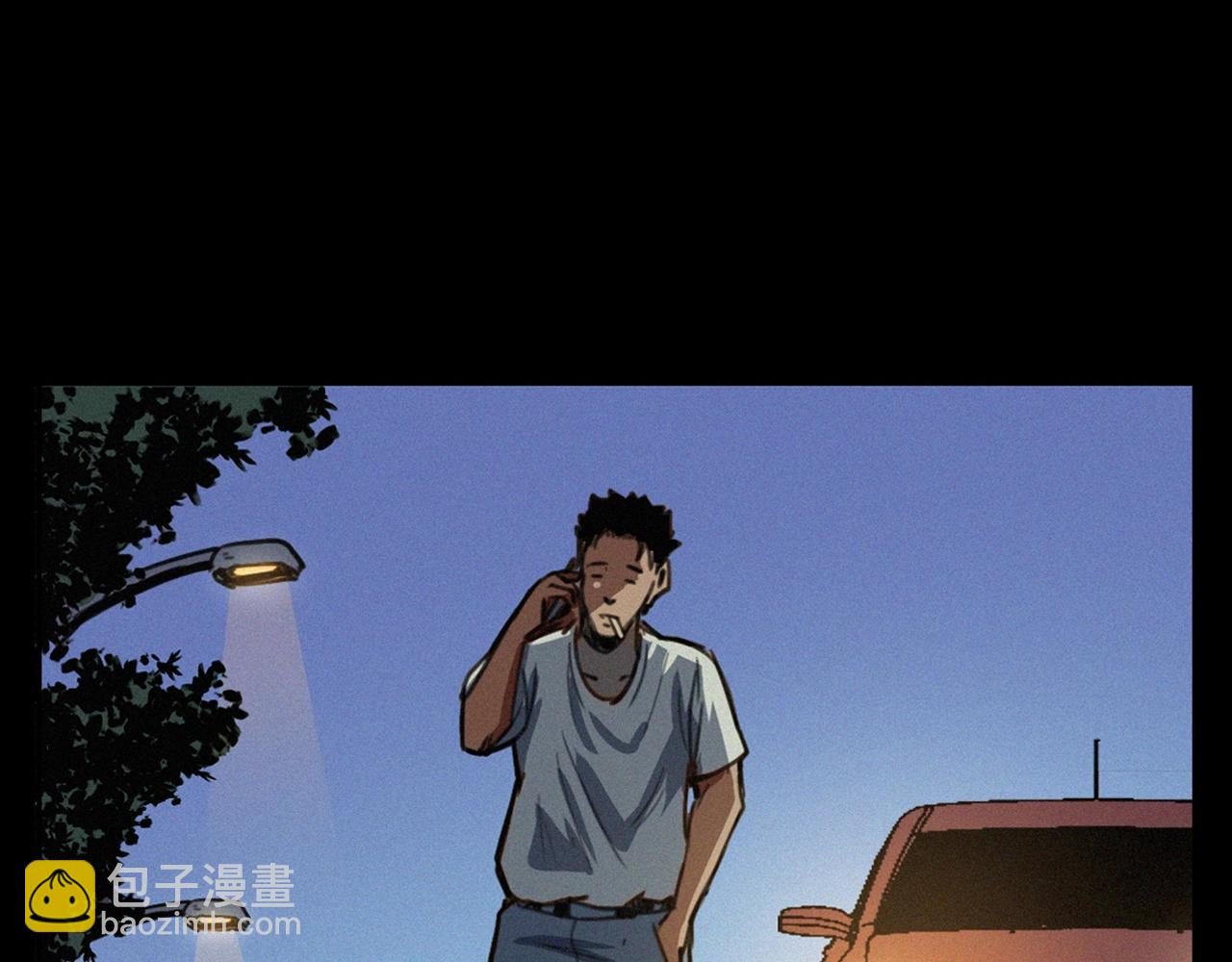 🍛枪爷异闻录 第400话 车祸之后 第8页