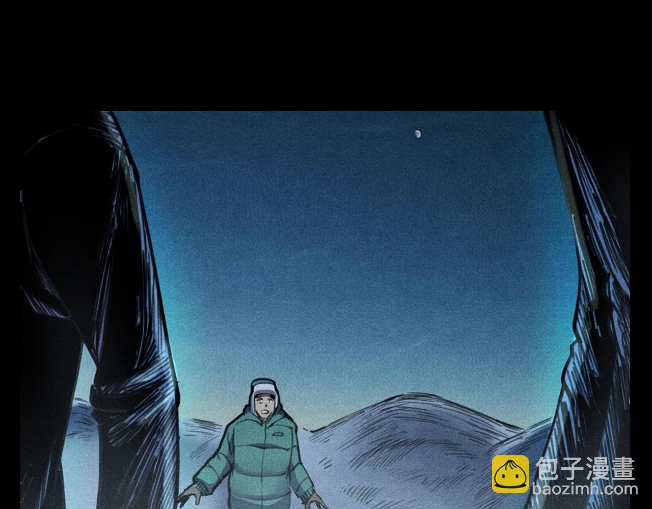 🍛枪爷异闻录 第402话 铁路魅影 第28页