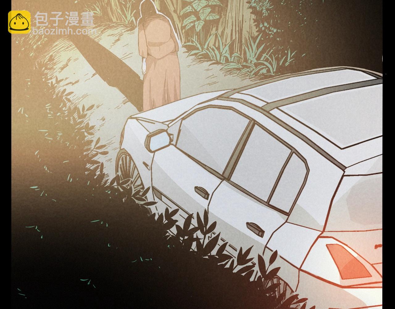 🍛枪爷异闻录 第404话 挡路 第4页