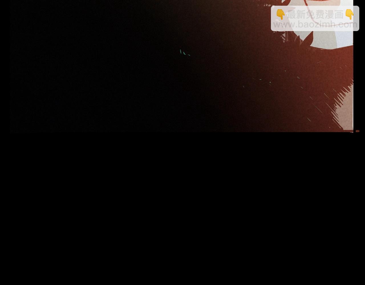 🍛枪爷异闻录 第404话 挡路 第5页