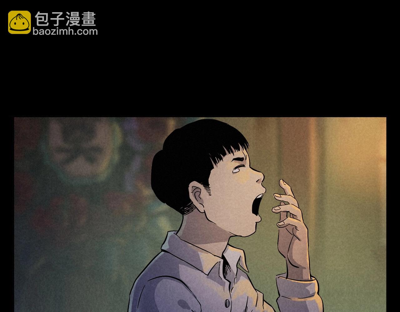 🍛枪爷异闻录 第406话 守灵 第10页