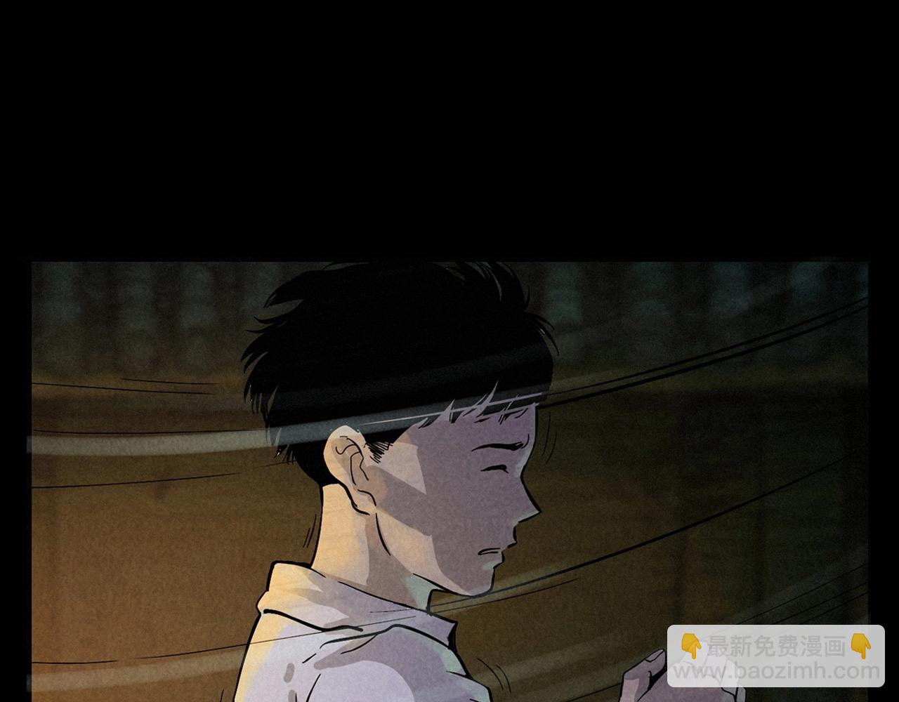 🍛枪爷异闻录 第406话 守灵 第13页