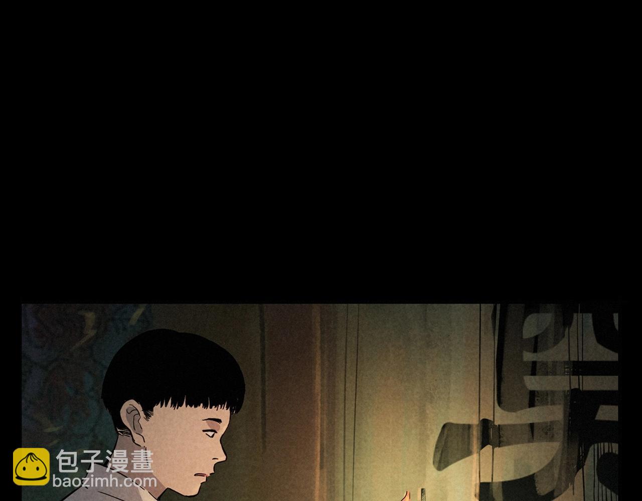 🍛枪爷异闻录 第406话 守灵 第29页