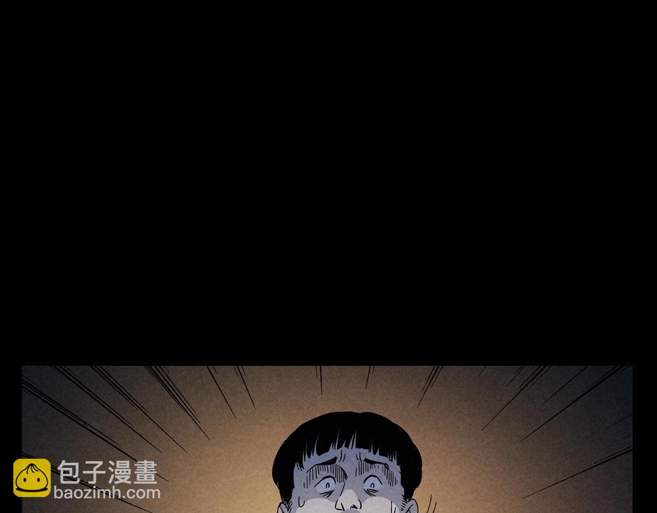 🍛枪爷异闻录 第406话 守灵 第32页
