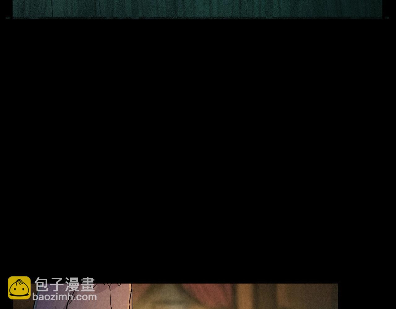 🍛枪爷异闻录 第406话 守灵 第5页