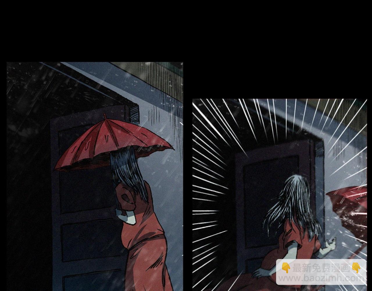 🍛枪爷异闻录 第410话 牛胞衣 第36页