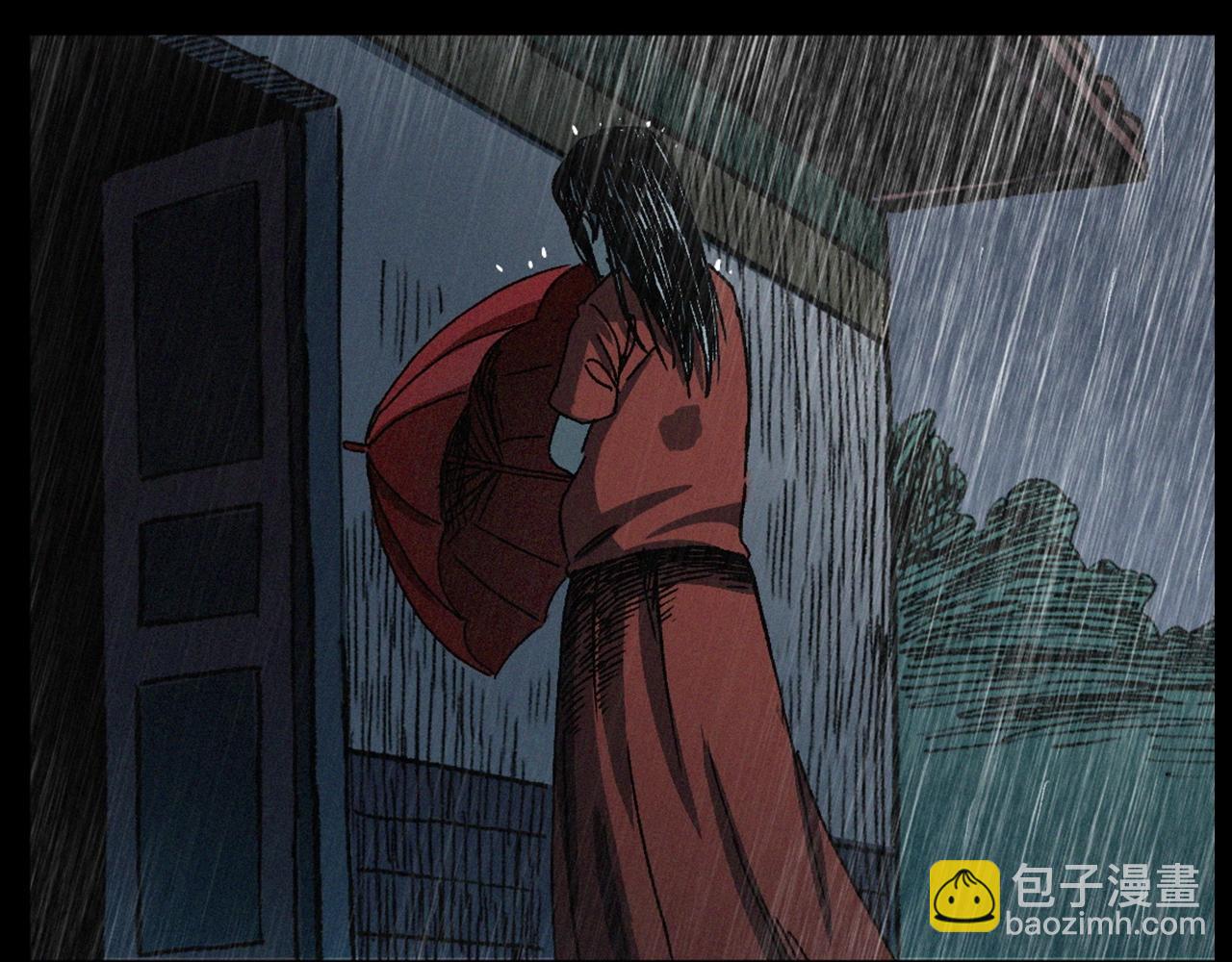 🍛枪爷异闻录 第410话 牛胞衣 第47页