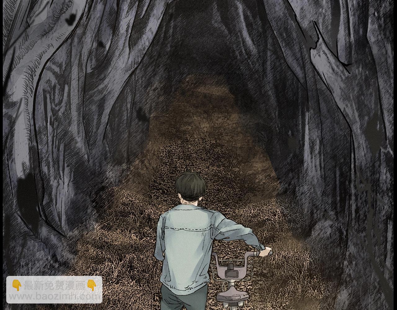 🍛枪爷异闻录 第412话 双瞳猫 第4页