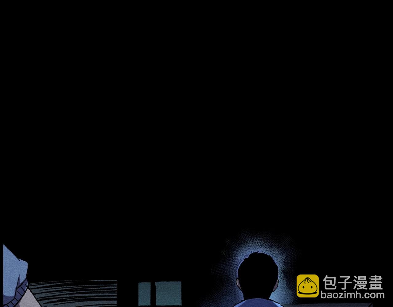 🍛枪爷异闻录 第414话  诡村 第32页