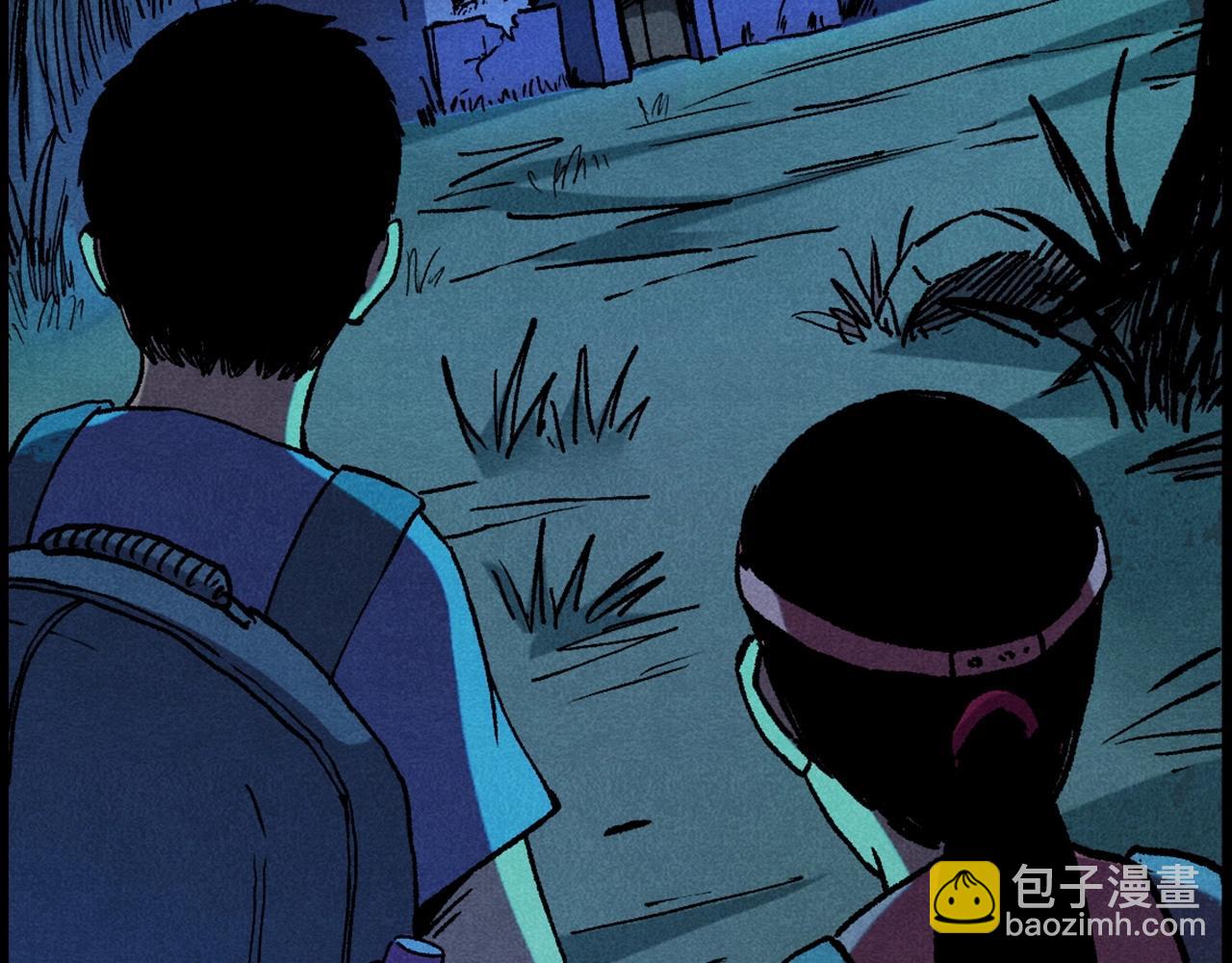 🍛枪爷异闻录 第414话  诡村 第4页