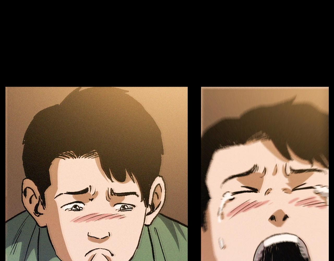 🍛枪爷异闻录 第418话 前女友 第19页