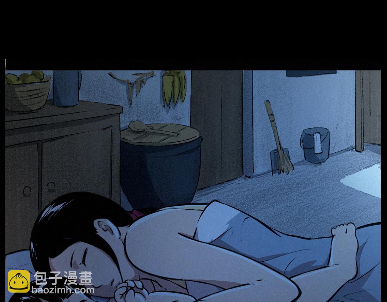 🍛枪爷异闻录 第422话 浇地 第18页