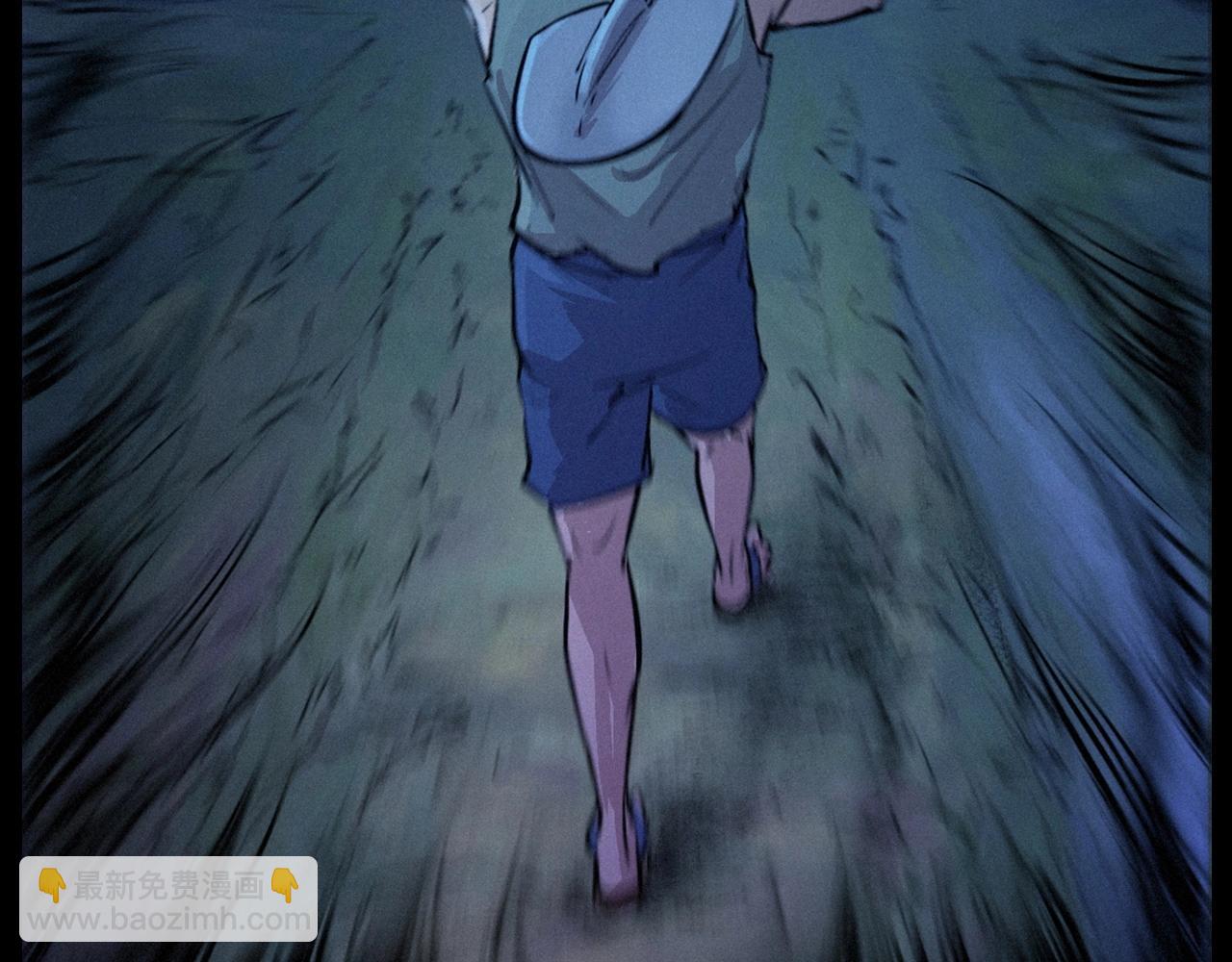🍛枪爷异闻录 第422话 浇地 第37页