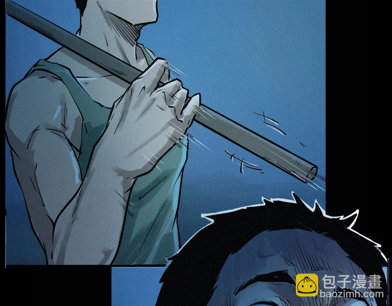 🍛枪爷异闻录 第422话 浇地 第39页