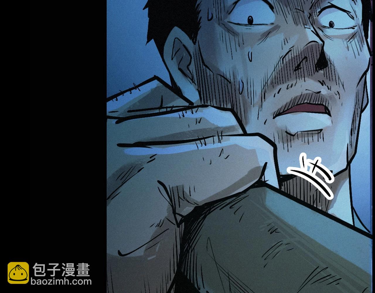 🍛枪爷异闻录 第422话 浇地 第40页