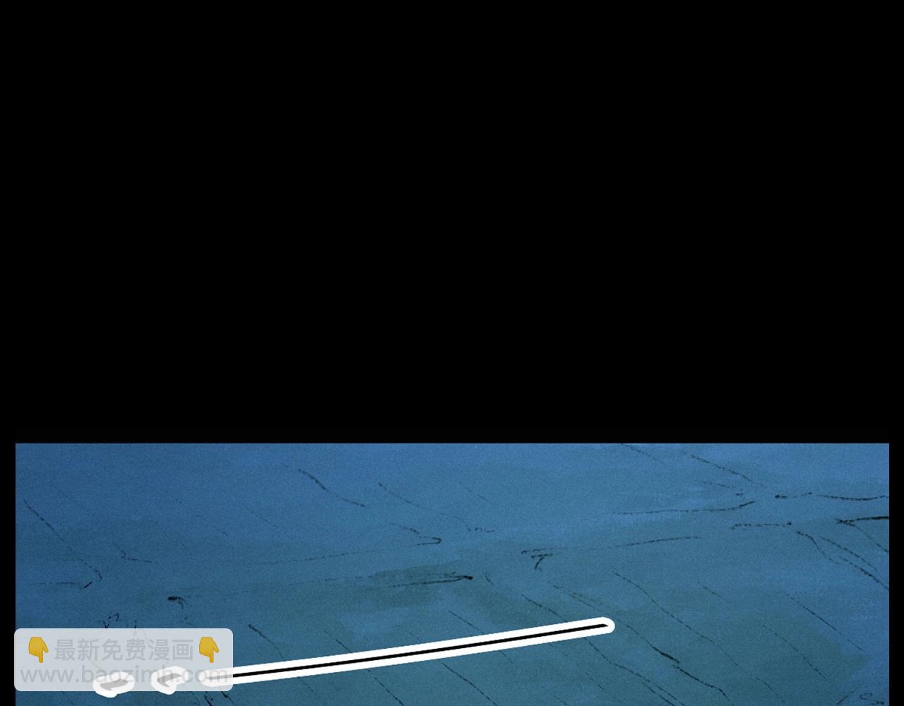🍛枪爷异闻录 第422话 浇地 第43页