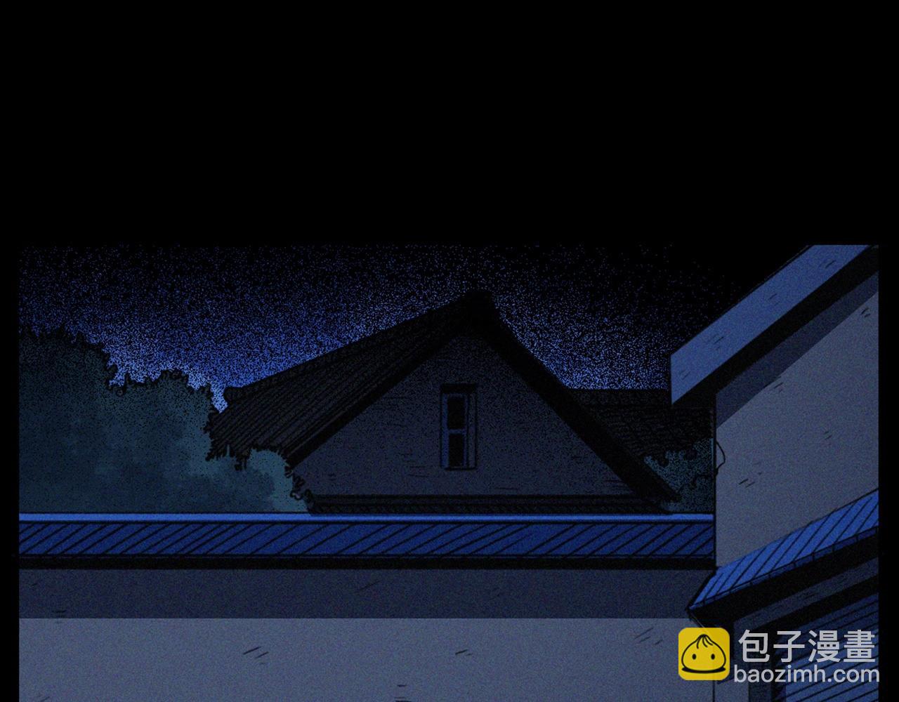 🍛枪爷异闻录 第424话 蛋壳 第21页