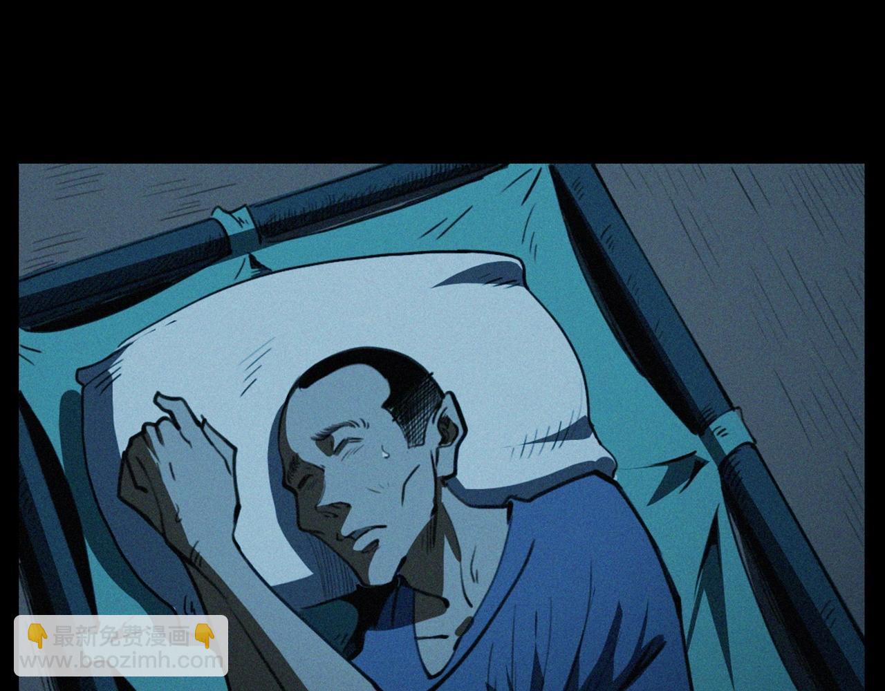 🍛枪爷异闻录 第424话 蛋壳 第35页