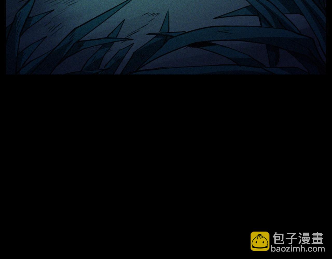 🍛枪爷异闻录 第424话 蛋壳 第5页