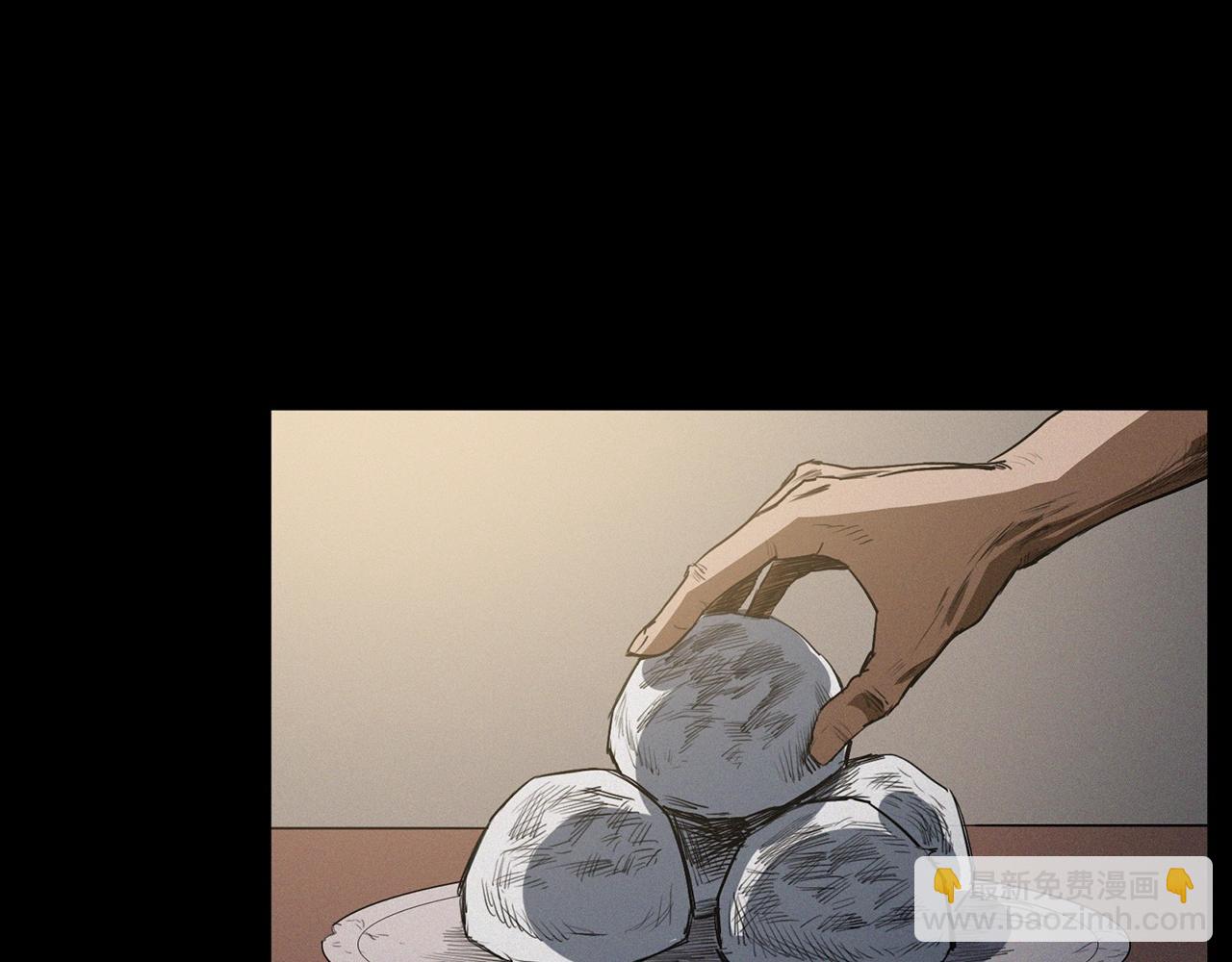 🍛枪爷异闻录 第428话 外婆 第50页
