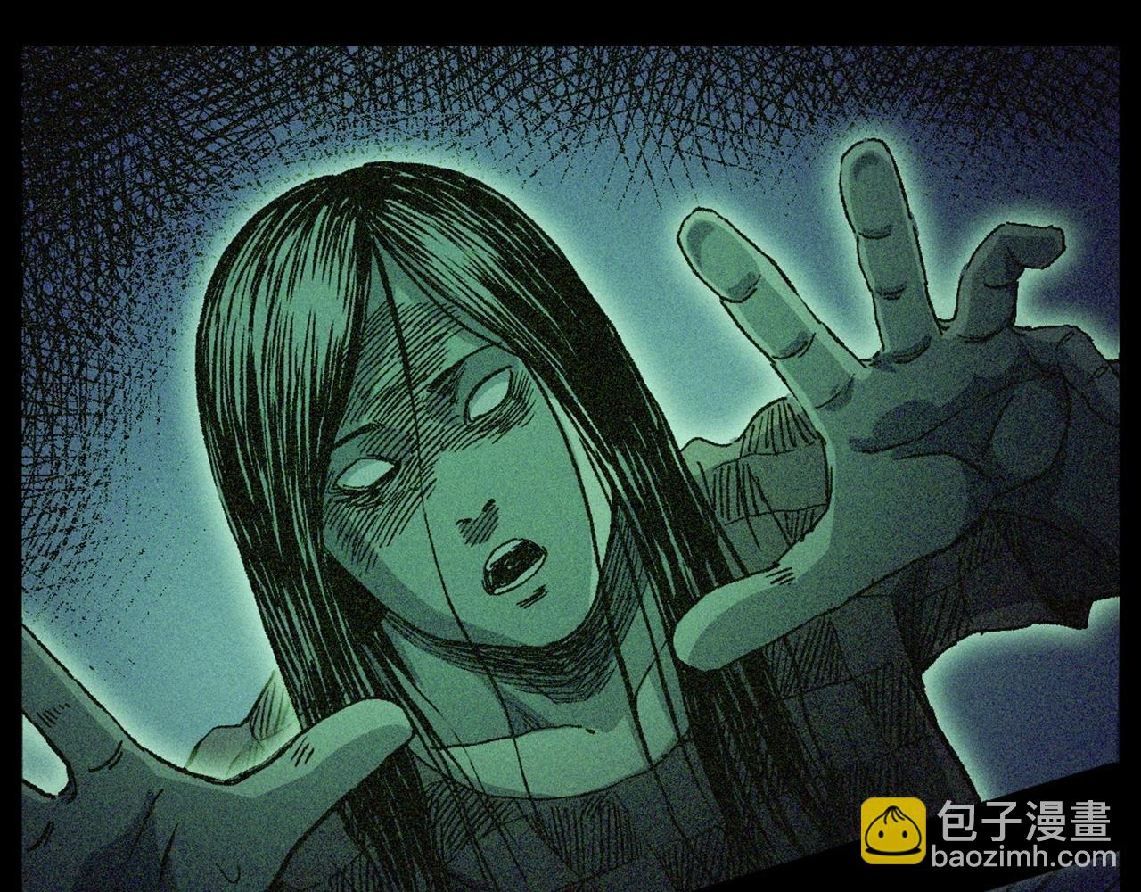 🍛枪爷异闻录 第430话 阴阳眼刘婶 第36页