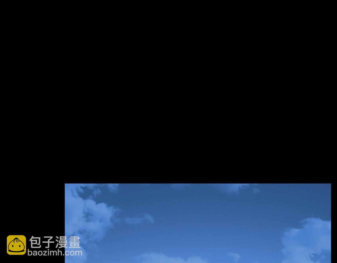 🍛枪爷异闻录 第432话 护林员 第25页