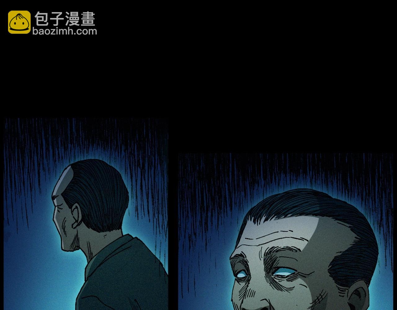 🍛枪爷异闻录 第432话 护林员 第39页