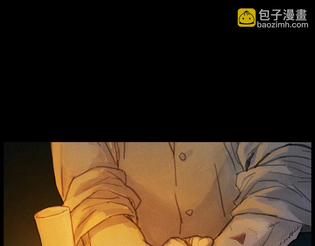 🍛枪爷异闻录 第434话 伤口 第17页