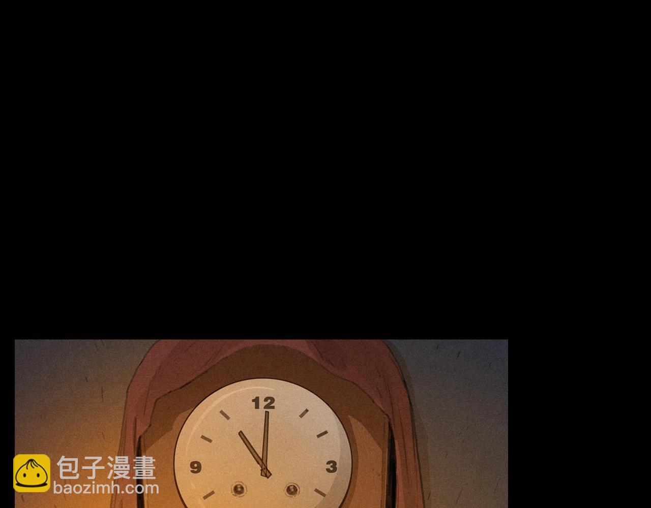 🍛枪爷异闻录 第434话 伤口 第9页