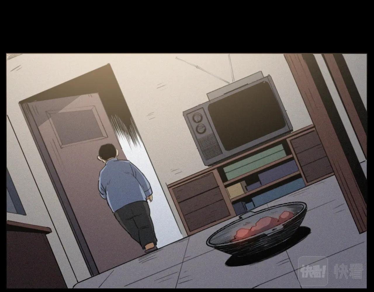 🍛枪爷异闻录 436话 敲 第18页