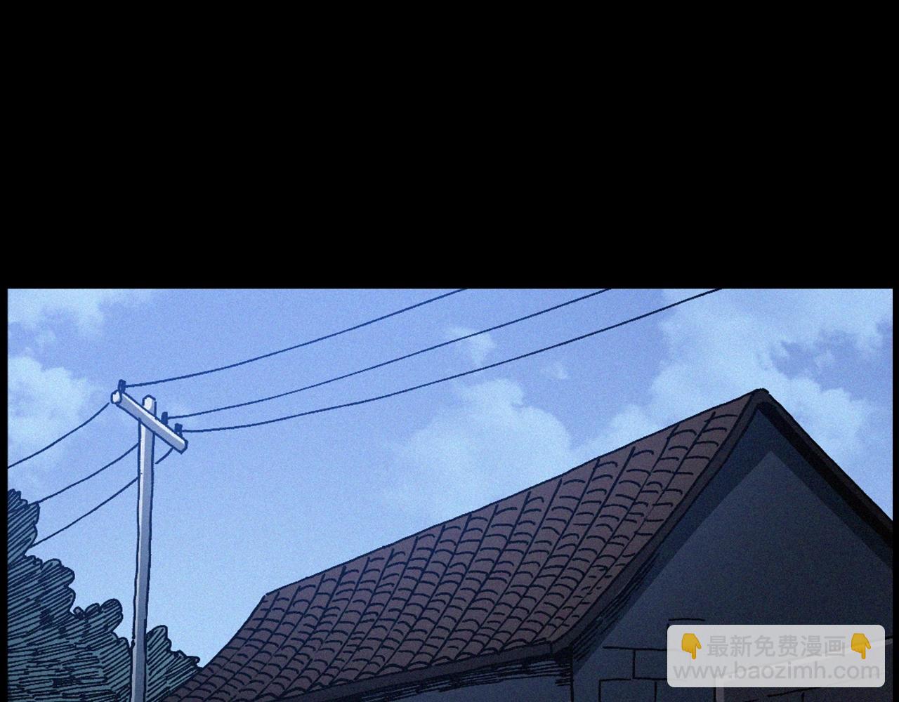 🍛枪爷异闻录 439话 钉子户 第24页