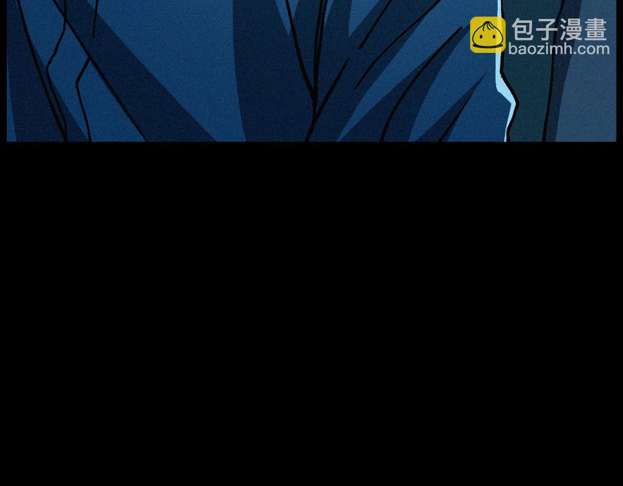 🍛枪爷异闻录 439话 钉子户 第5页