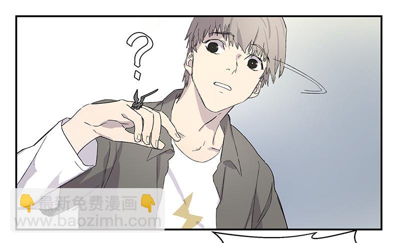 金银戒 01 不想活的人-第2话
