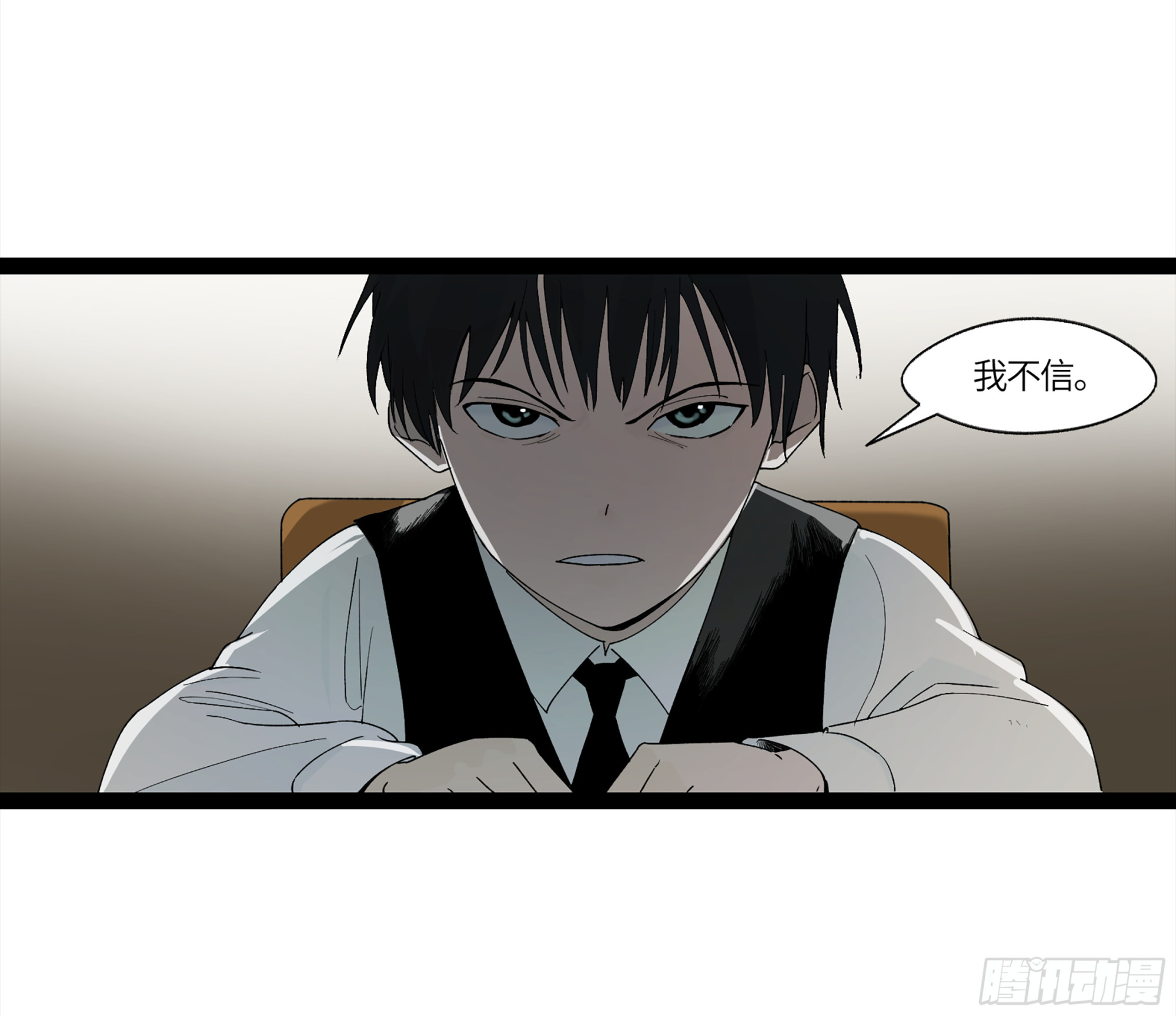 弼马温 10 极恶传承(1/2)-第60话