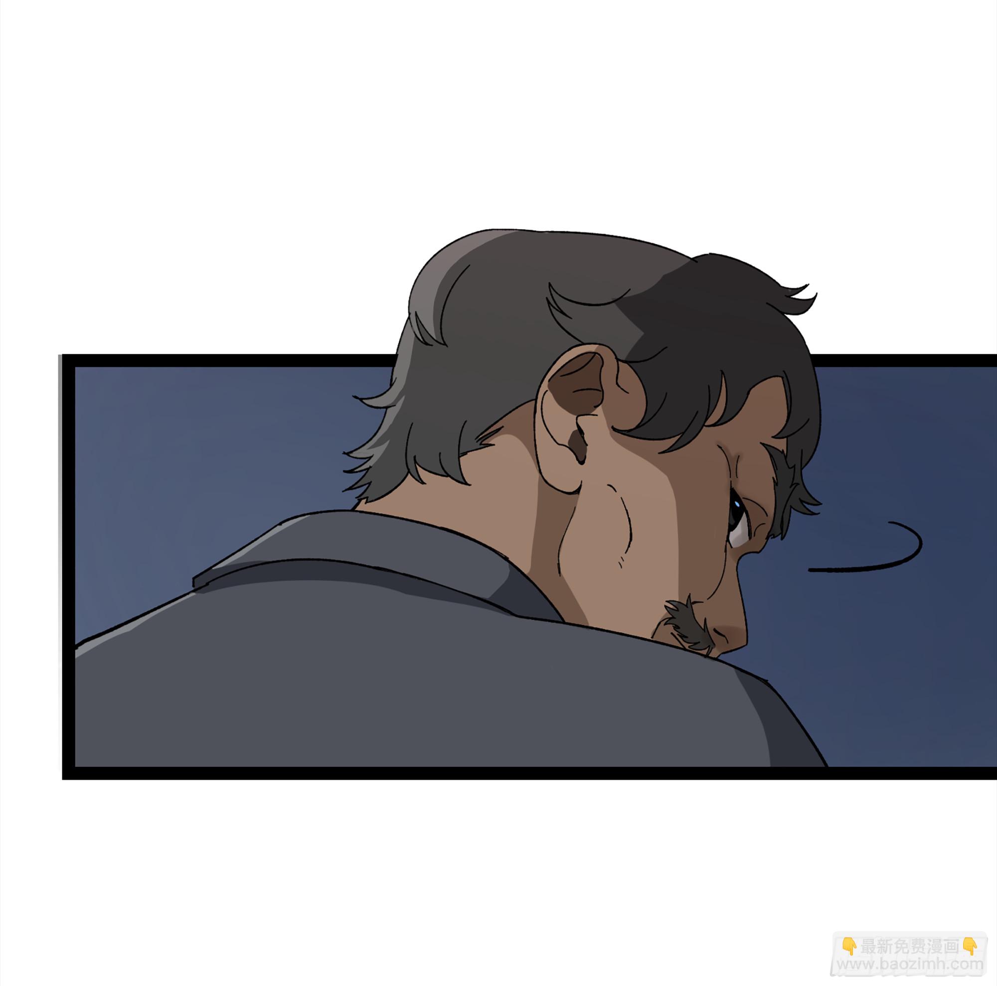 弼马温 14 鄞府之门(1/2)-第64话
