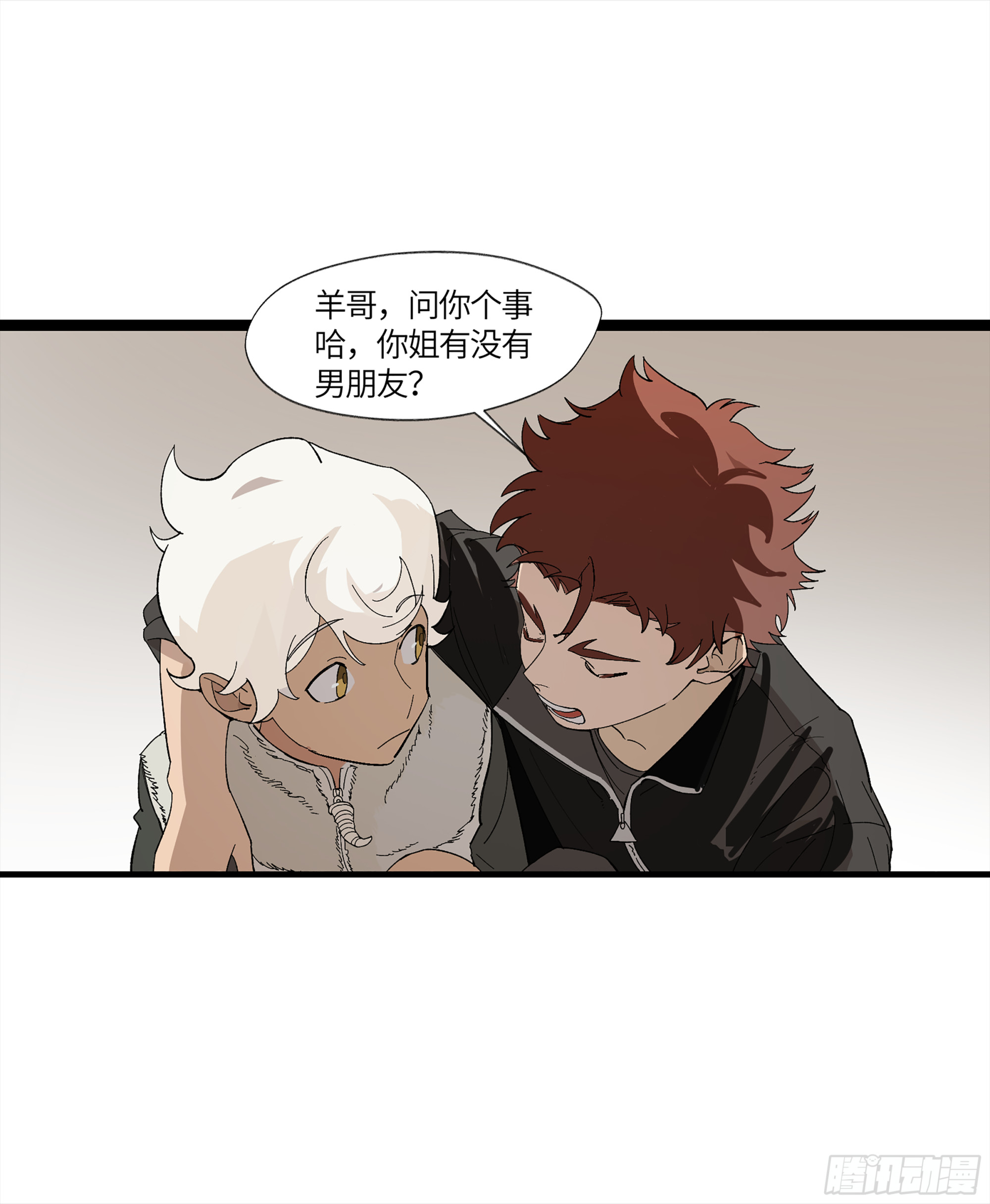 弼马温 16 天书的正统继承人(1/2)-第66话