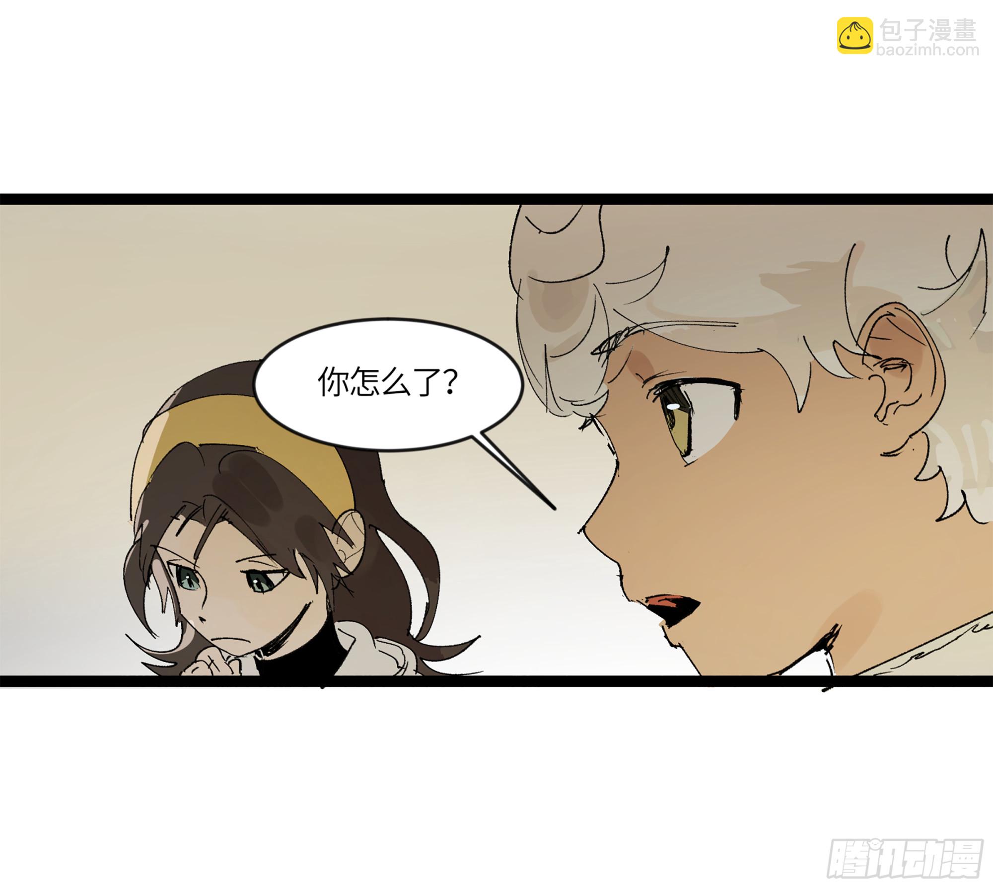 弼马温 16 天书的正统继承人(1/2)-第66话