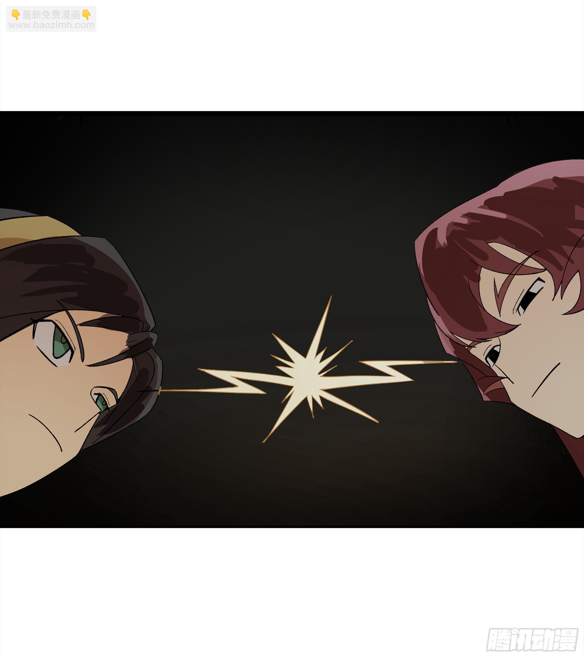 弼马温 16 天书的正统继承人(1/2)-第66话
