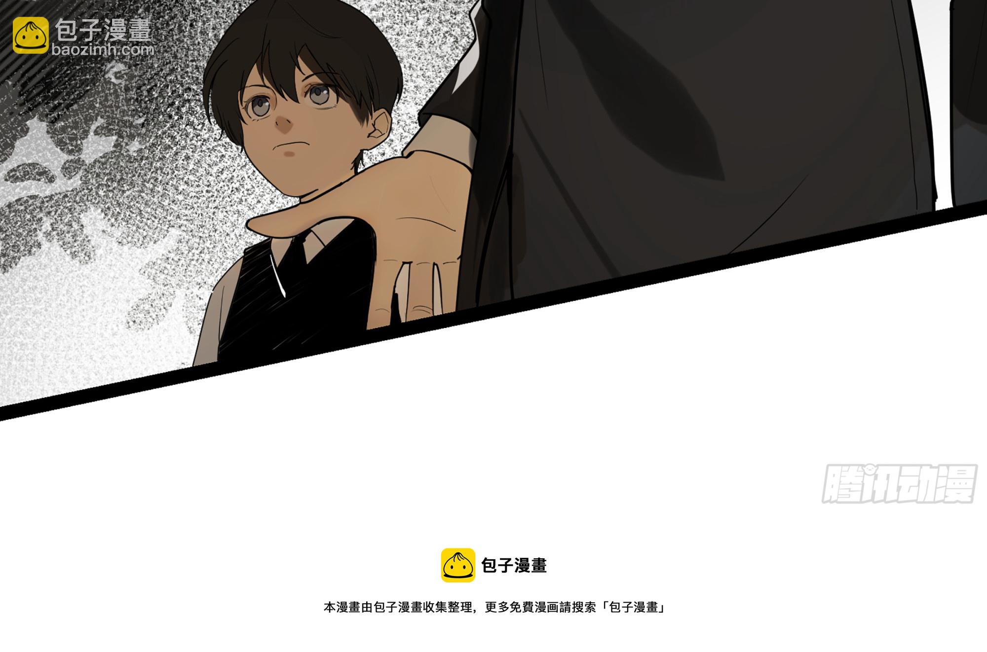 弼马温 18 疫鬼(1/2)-第68话