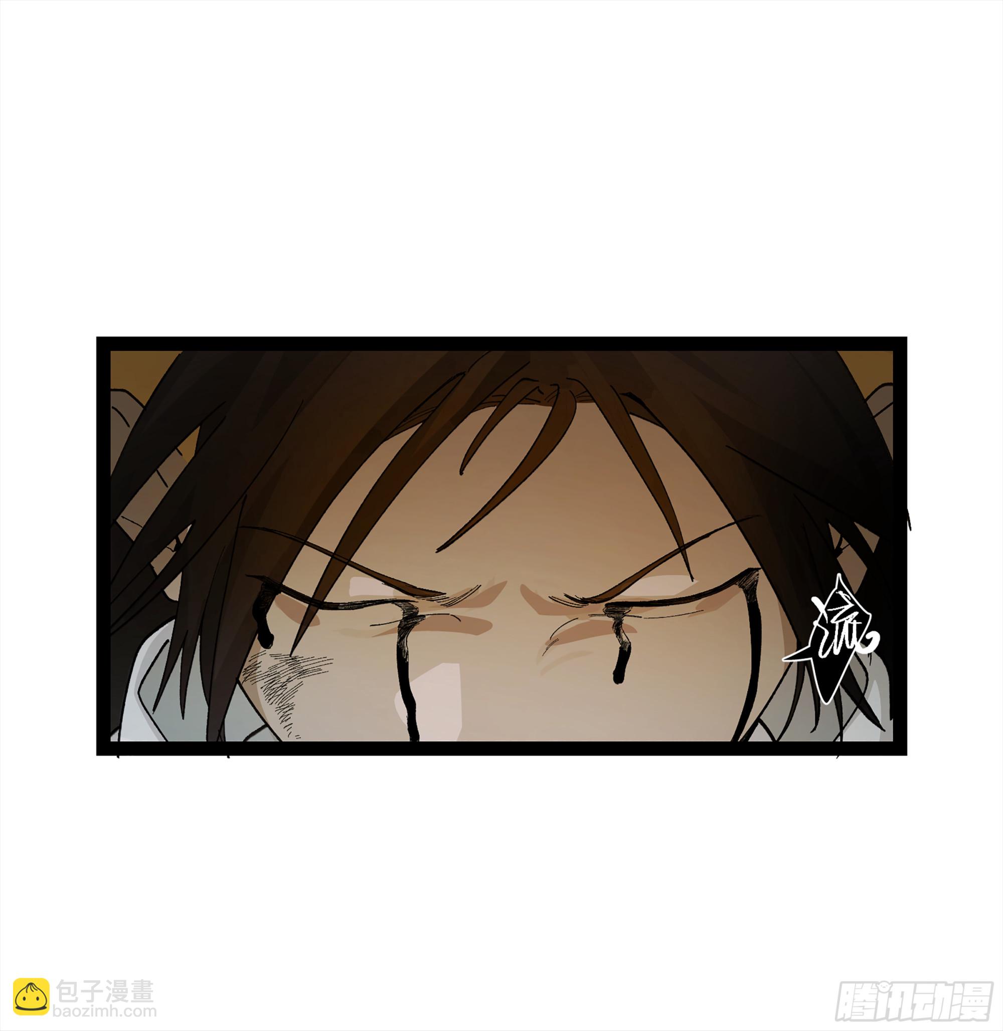 弼马温 26 有缘总能相见(1/2)-第76话