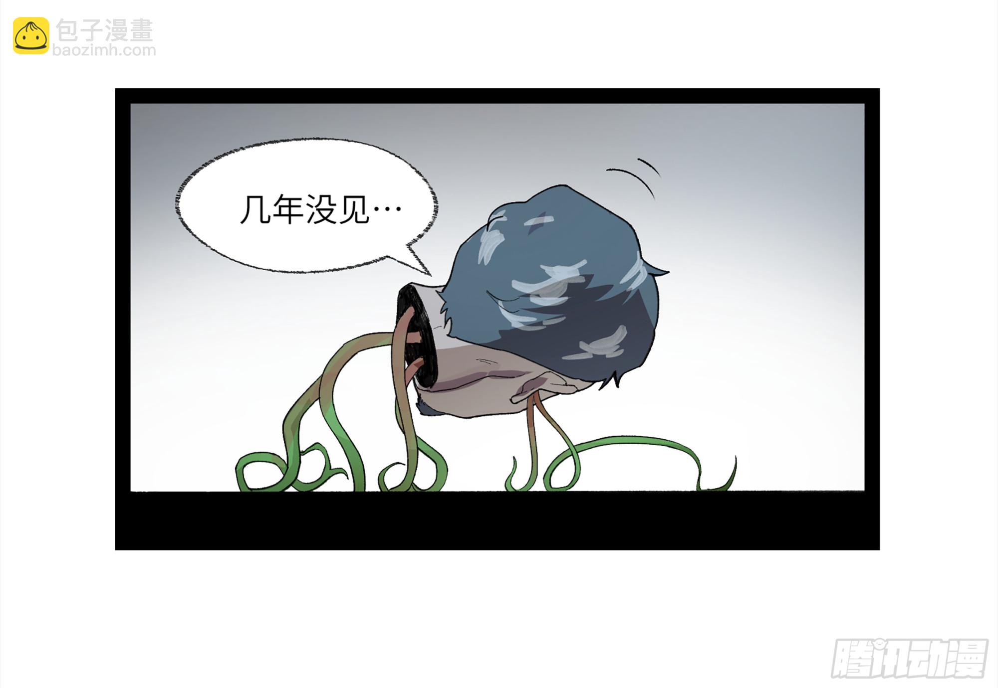 弼马温 27 充分的准备(1/2)-第78话