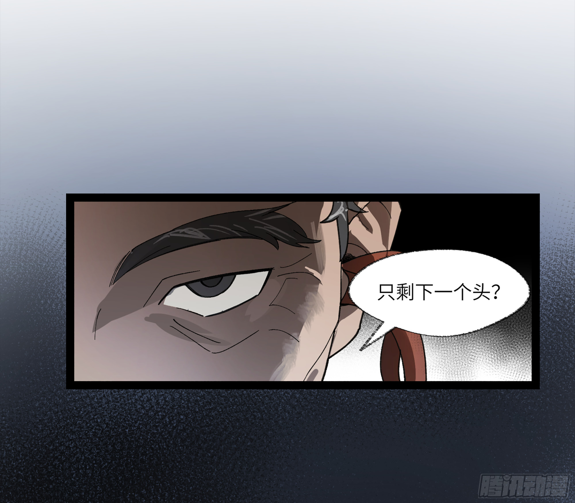 弼马温 27 充分的准备(1/2)-第78话