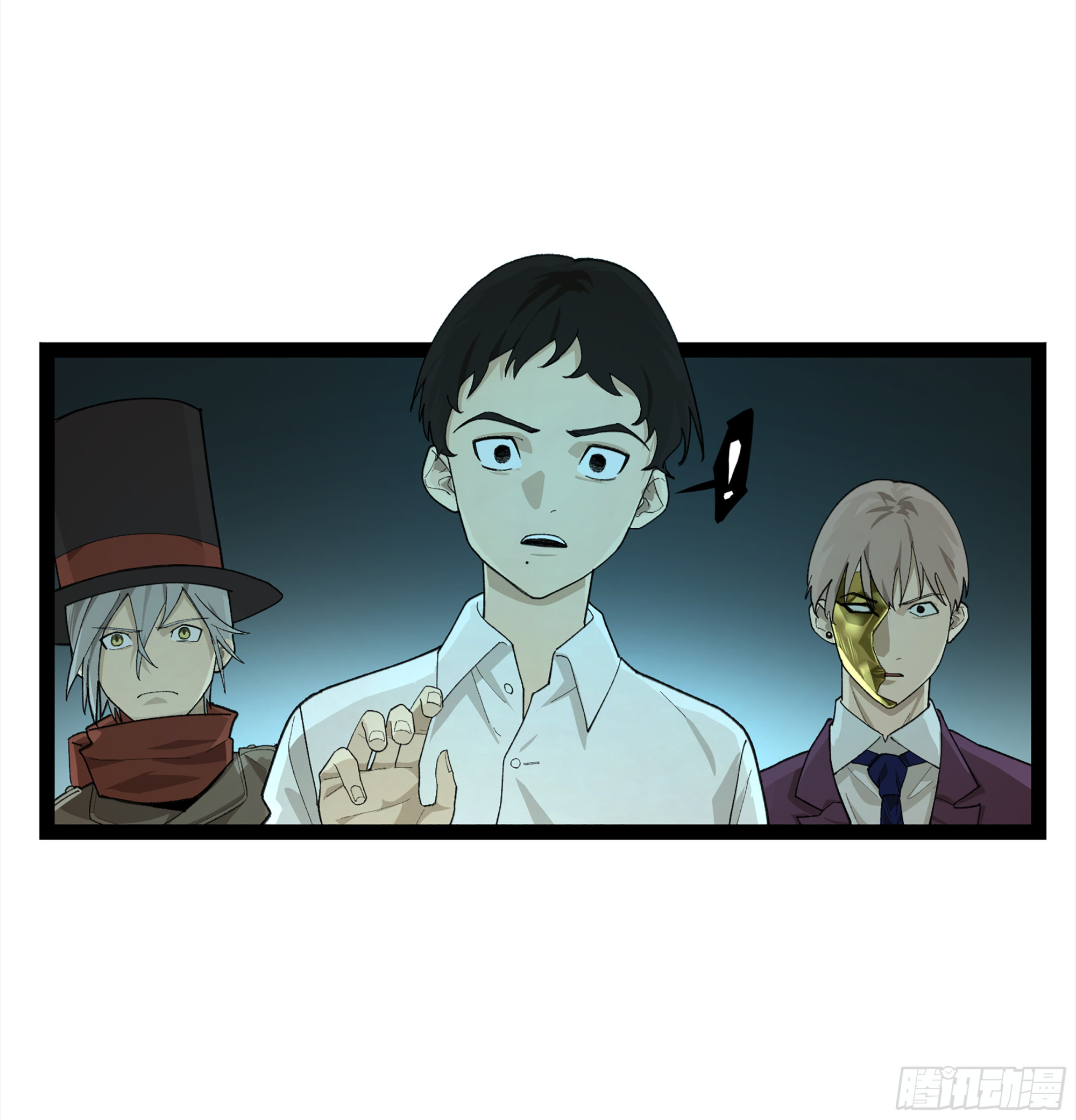 弼马温 29 复制品(1/2)-第80话